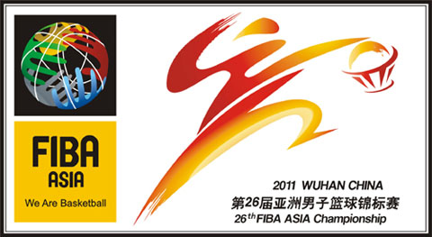 fiba-asia-championship-2011