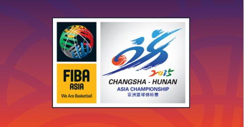 2015 FIBA Asia Championship Schedule