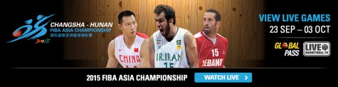 2015 FIBA Asia Championship Livestreaming