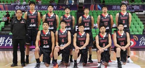 Japan Player Roster