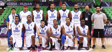 Kuwait National Basketball Team