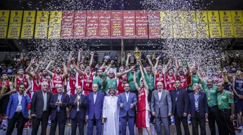 Iran - FIBA Asia U18 Champions