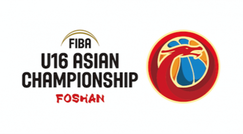 Batang Gilas Schedule for FIBA U16 Asia 2018