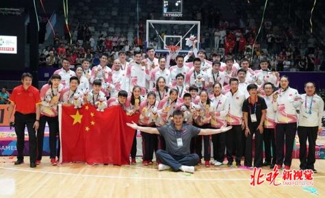 China - Gold Medal | 2018 Asian Games