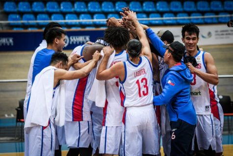 Gilas Pilipinas FIBA Qualifiers 2019