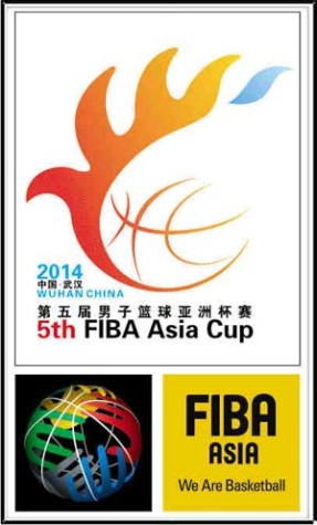 2014 FIBA Asia Cup Wuhan