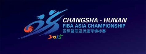 2015 FIBA Asia Championship