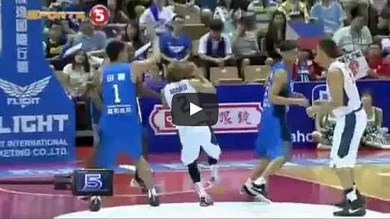Terrence Romeo Top 5 Plays in Jones Cup - Gilas Pilipinas Basketball