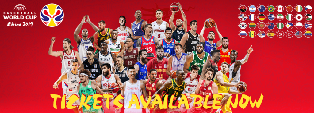 FIBA World Cup 2019 Tickets