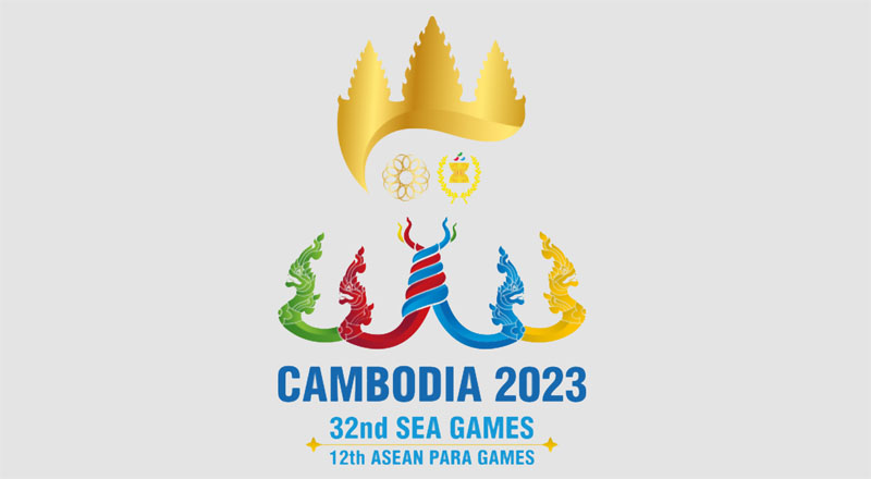 2023 Southeast Asia Games Cambodia